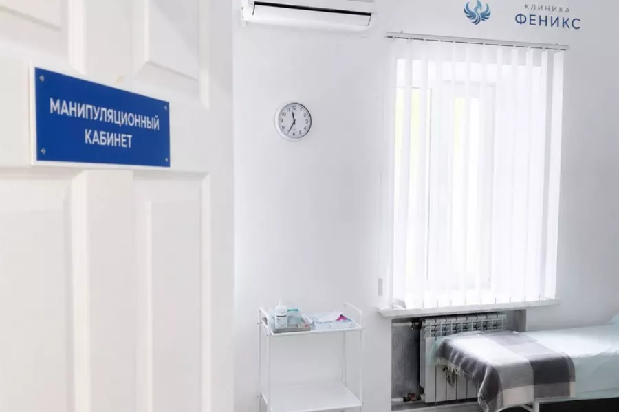 Наркологическая помощь в Кореновске